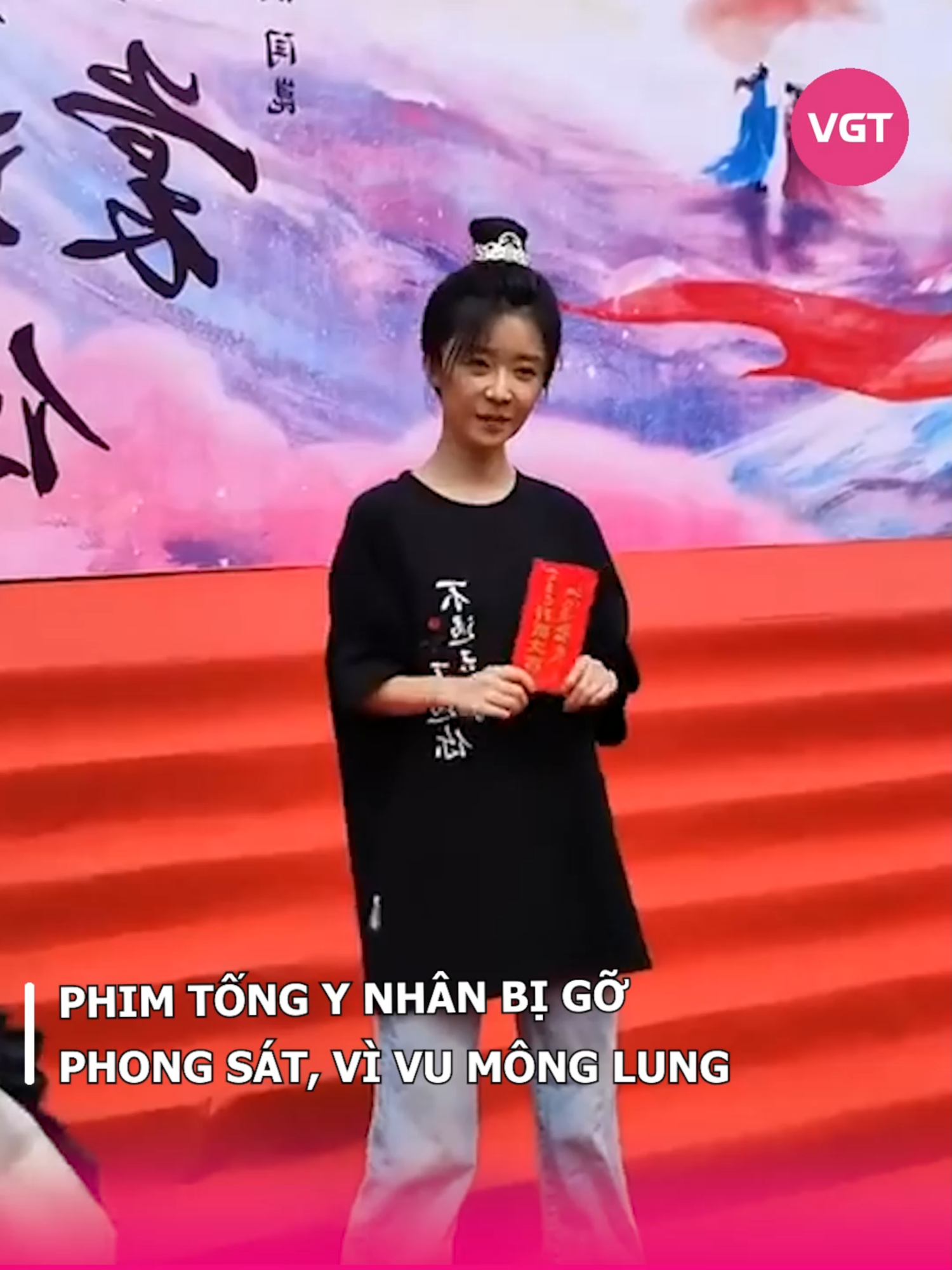 Phim Tống Y Nhân bị gỡ, phong sát, vì Vu Mông Lung #tongynhan #vumonglung #cbiz #saoviet #hoahau #showbizviet #saodrama #vgttv #vietgiaitri