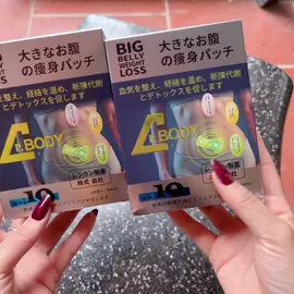 Miếng dán mỡ bụng #xuhuongtiktok #miengdantanmobung 