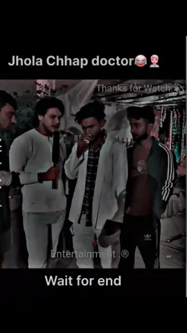 Bagh jio ga.🤣#fyppppppppppppppppppppppp #funnytiktok #comady #funnyreel #unfreezemyaccoun 