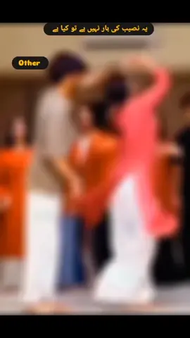 Lucky are those people.  Those who live with the person they love 