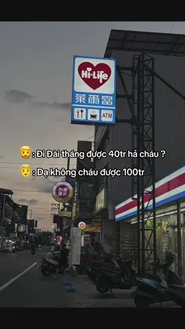 Bác không tin cháu thì chịu#xklđailoan🇹🇼 