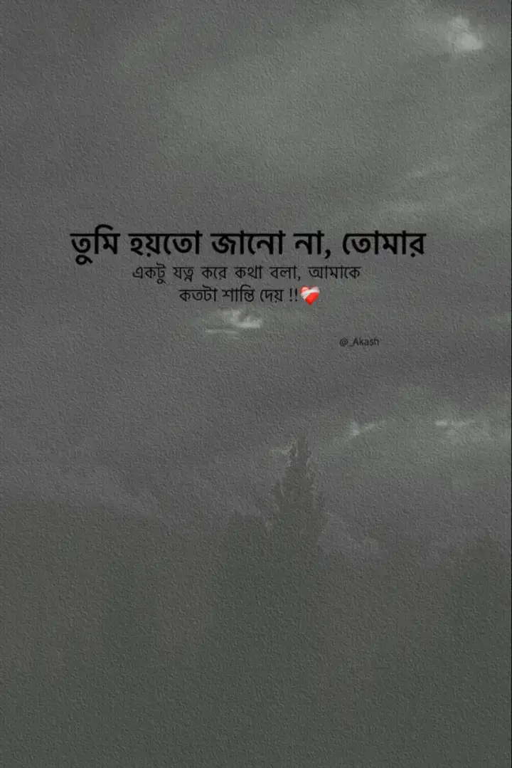 ❤️‍🩹(-#outfit cowok berwarna #fyp