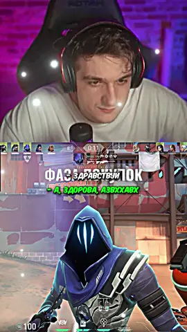 twitch: evelone2004 #evelone