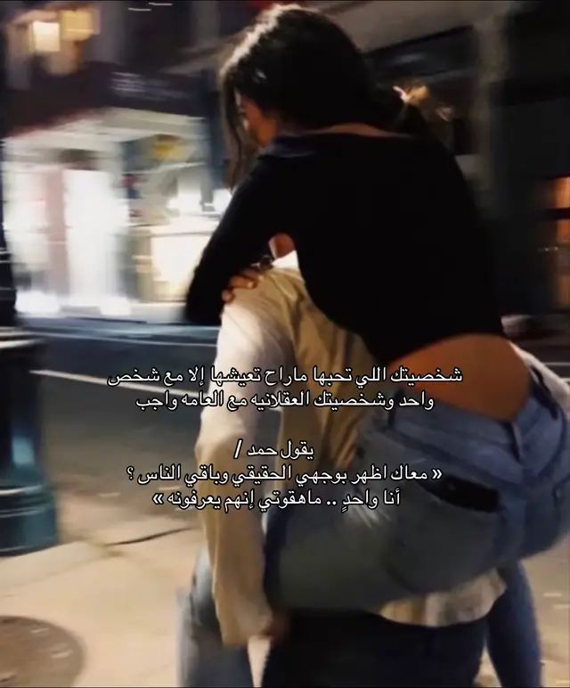 #مالي_خلق_احط_هاشتاقات #الشعب_الصيني_ماله_حل😂😂 #fyp 