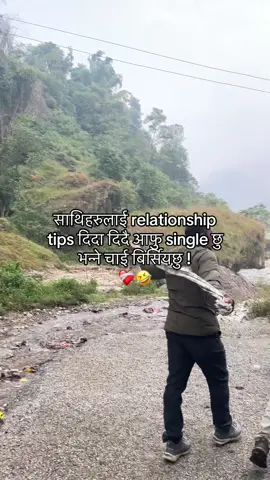 #hemantaprakash #contentcreator #support_me #trending #foryou 