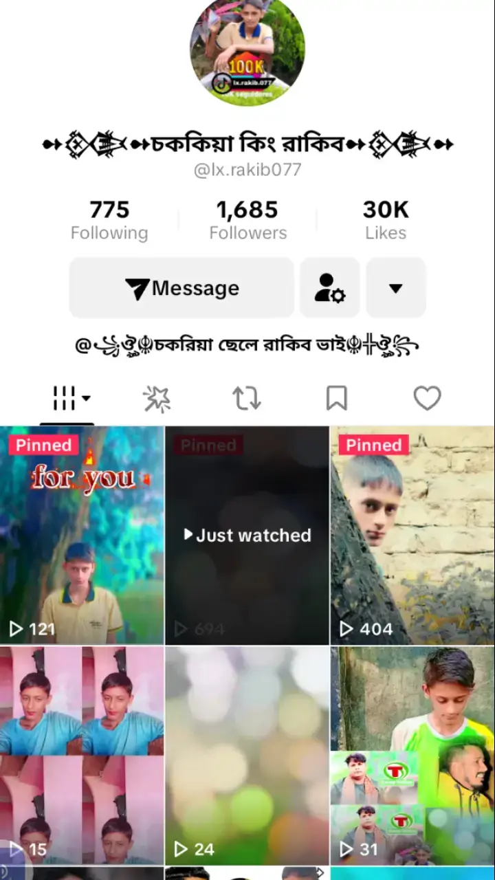 #আলহামদুলিল্লাহ ৩০ কে লাইক দেন আপনাদের ভালোবাসায়