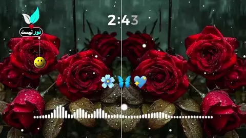 #foryoupage❤️❤️ #fyp #naatsharif #foryoupage❤️❤️ #newnaat 