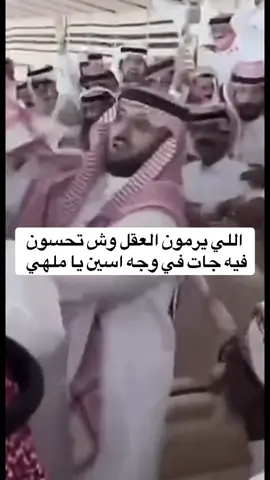 #اكسبلورexplore #ملهي_بن_سعيدان #قحطان 