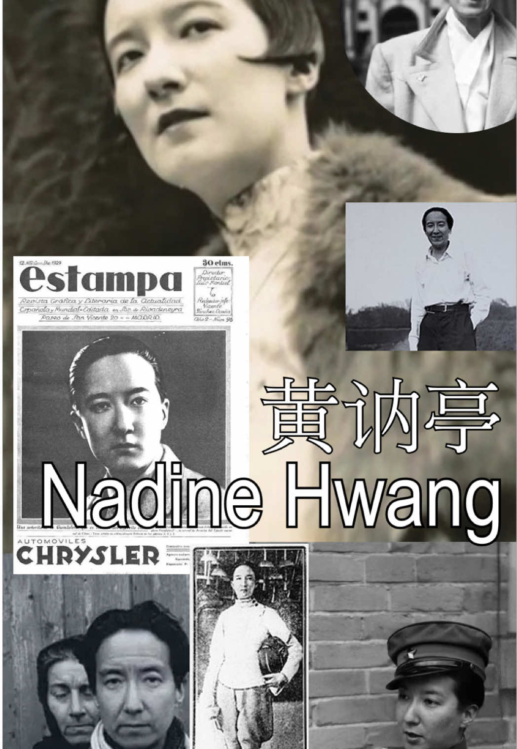 黄讷亭 Nadine Hwang, truly everything and everywhere all at once. Nadine and Nelly are both Stolpersteine recipients with plaques in Spain (for Nadine) and Belgium (for Nelly). In alternative reality, Nadine would’ve published an autobiography and I would be bidding for it on eBay.  #chinesehistory #joanofarc #ww2history #1900s #queerhistory 