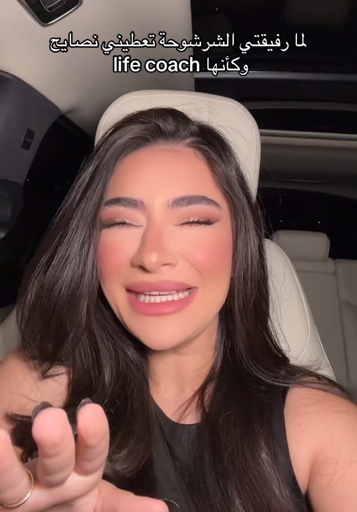 #arab #ArabTikTok #youmi #arabic #middleeastern 