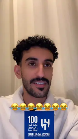 نقاش متعب😂 #النصر #الهلال #fyp