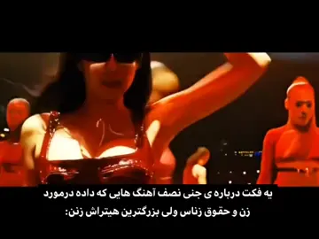 #jenny #woman #blackpink 