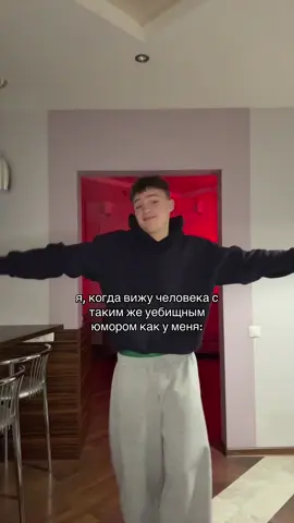 Тгк: temych1h #глобальныерекомендации #реки #rge 