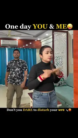 Aur karo mujhe parishan😆🤪 #foryoupage #viral #couple #couplegoals 