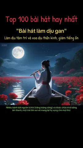 Nhiều bệnh bắt nguồn từ khí (năng lượng sống) và được chữa khỏi bằng âm thanh; một trái tim vui vẻ mang lại hy vọng cho mọi thứ.