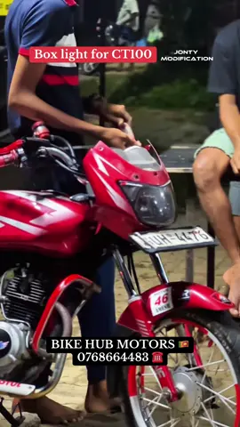 CT පැංචොන්ට BOX LIGHT ❤️‍🔥 Red,blue and yellow color available 😍 COD ‼️ CALL FOR MORE 👇 BIKE HUB MOTORS තිහාරිය Tell-0768664483 ☎️ #foryou #fly #onemillionaudition #ct100 #ct100modified 