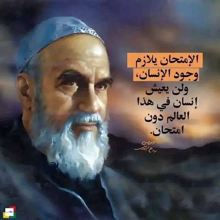 #creatorsearchinsights 