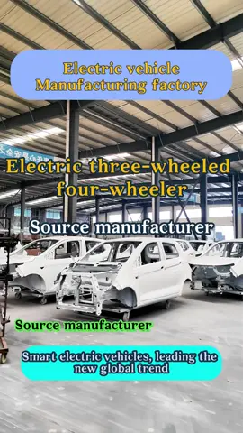 Not knowinglbo strong battery life = a wider range of orders; low cost = higher profits; power foot = less road conditions. This is not consumption, this is a wise business investment. #Electric tram new energy #New energy tram range #Electric four-wheeler #Electric three-wheeler #Chinese electric vehicle #Electric vehicle #Electric car #Micro car