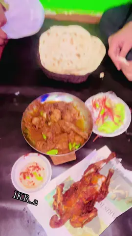 #IKR #restaurant #kuzabanda 