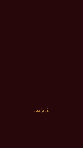 #CapCut #fyp #viral #foryou #trending 