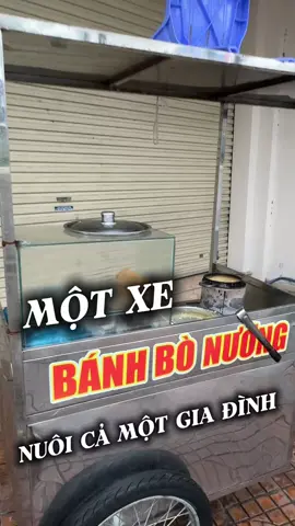 Điều nhỏ bé bạn làm hôm nay, có thể là điều lớn lao với ai đó. Mong là cô có thể về sớm hơn mỗi ngày, em thay cô cảm ơn mọi người #65cantho #xuhuong #lantoayeuthuong #chiase #fyp 
