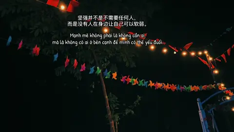 Đáng thương nhỉ?? #没烦恼 #上热门 