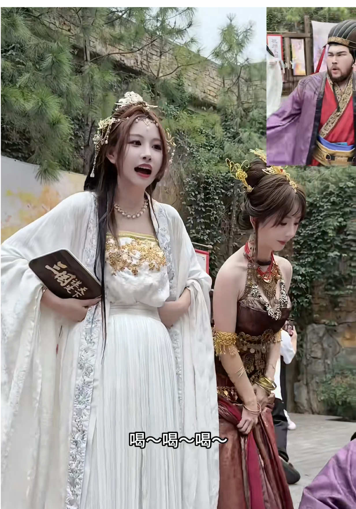 肩扛了天下偶尔也会累的