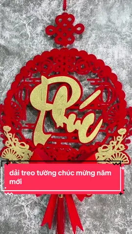 dải treo tường năm mới 2026#phongthaogiadung #daitreotet #tet #tet2026 