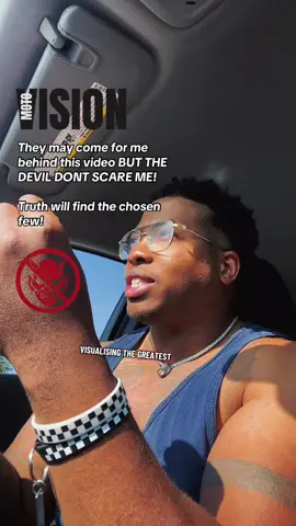 Leave the world behind! #DEWORLDING