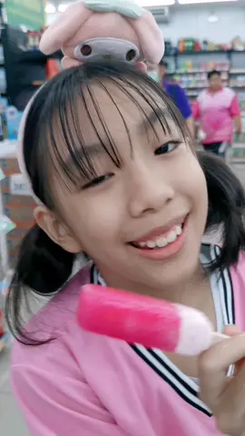 ไอศกรีมวันละแท่งงง #ฟีดดดシ #mydaughter #GenAlpha #ลูกสาว #funnygirls​
