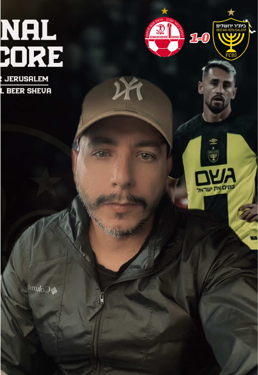 #fyp #פוריו #ביתרירושלים #ממצבביתרים #הפועלבארשבע 