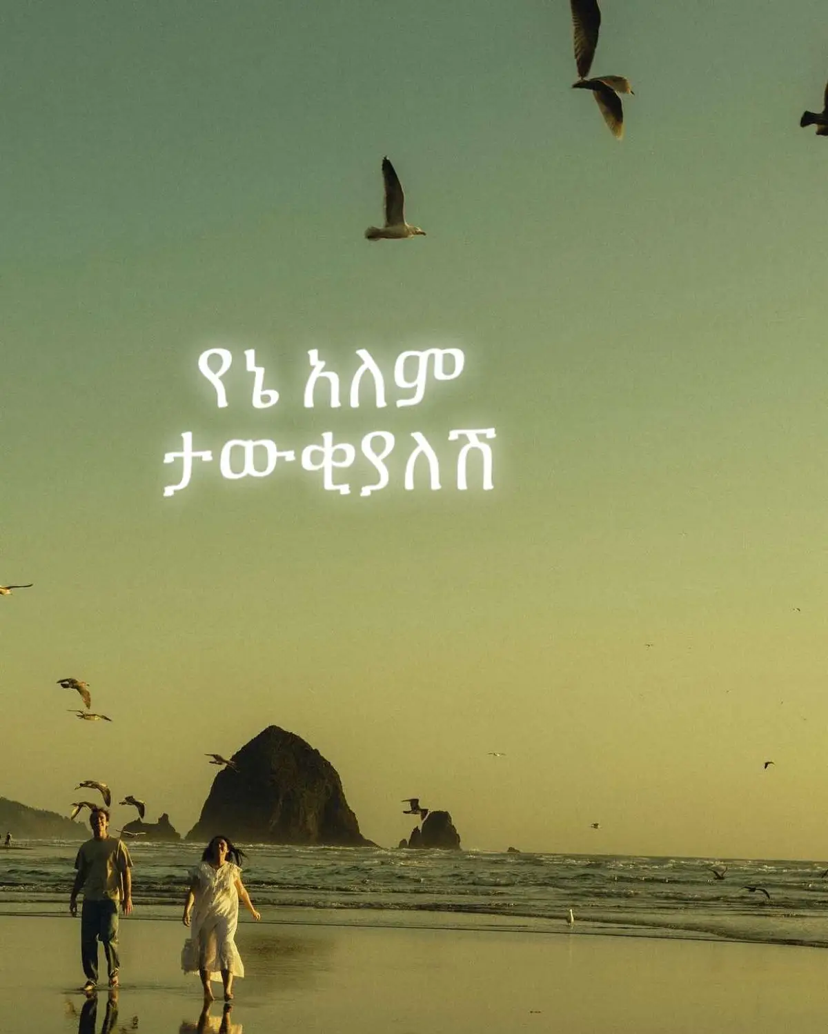 ❤️❤️❤️ #fyp #viral #foryoupage #qoutes 