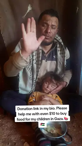 Please help us with the link at the top of the page.