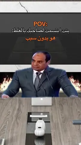 #شعب_الصيني_ماله_حل😂😂 