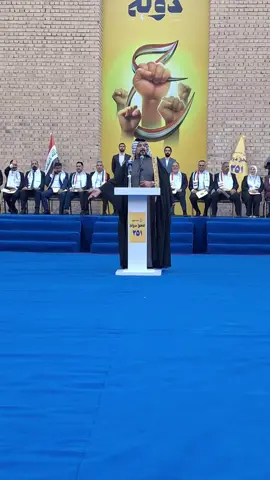 $$$### حركة حقوق  بابل الثرية