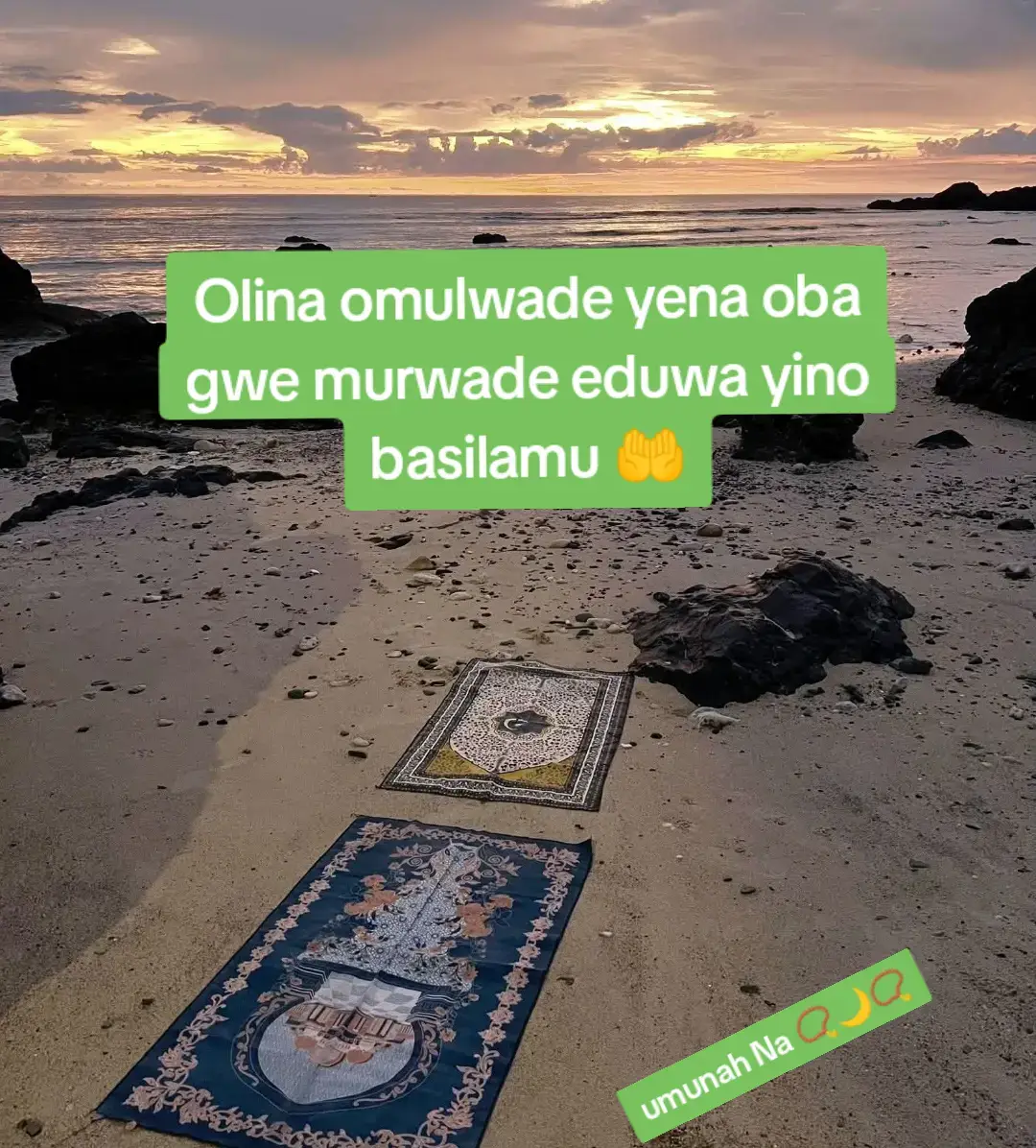 #umunah63 #dua #rappels_islam🕋 #foryoupage❤️❤️ #100kviews 