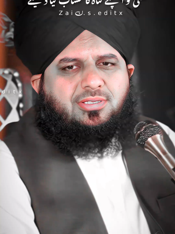 کسی کو اپنے غموں کا حساب کیا دیتے #ajmalrazaqadriemotionalbayan #ajmalrazaqadriofficial #ajmalrazaqadripoetry #1000k #1millionaudition @منزلِ ایمان @Vada Singer 