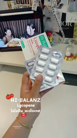 🍅🥤 #HiBalanz #vitamin #lycopene #มะเขือเทศ #วิตามินจากมะเขือเทศ 