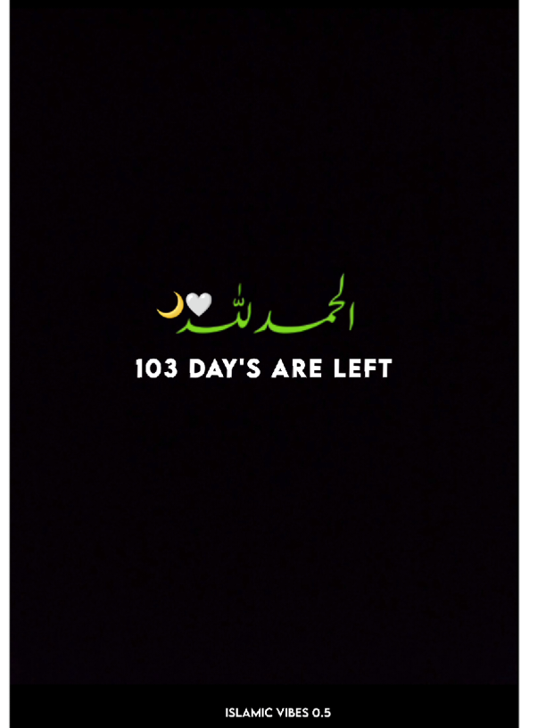 103 Days Are Left🌙🤍 || Ramzan Mubarak 2026 || Coming Soon💓 . . . #ramdan2026 #صلی_الله_عليه_واله_وسلم #Ramadan #comingsoon #ramzanmubarak 