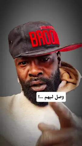 #sudanese_tiktok #سودانيز_تيك_توك #سودانيز_تيك_توك_مشاهير_السودان🇸🇩 #سودانيز_تيك_توك_مشاهير_السودان #الشعب_الصيني_ماله_حل😂😂 