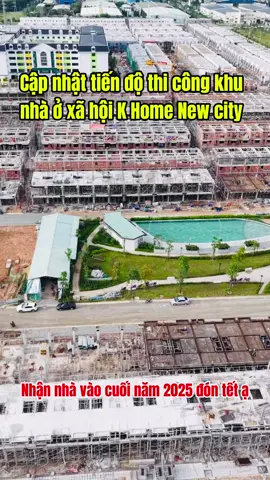 Nhà ở xã hội. Nhận nhà đón tết nào. Chúc mừng ac khách hàng chuẩn bị nhận nhà trong tháng 11/2025 ạ. Nhà ở xã hội chỉ 160🍠 #nhaoxahoibinhduong #nhaoxahoi #nhagiare #datnen #nhatragop 