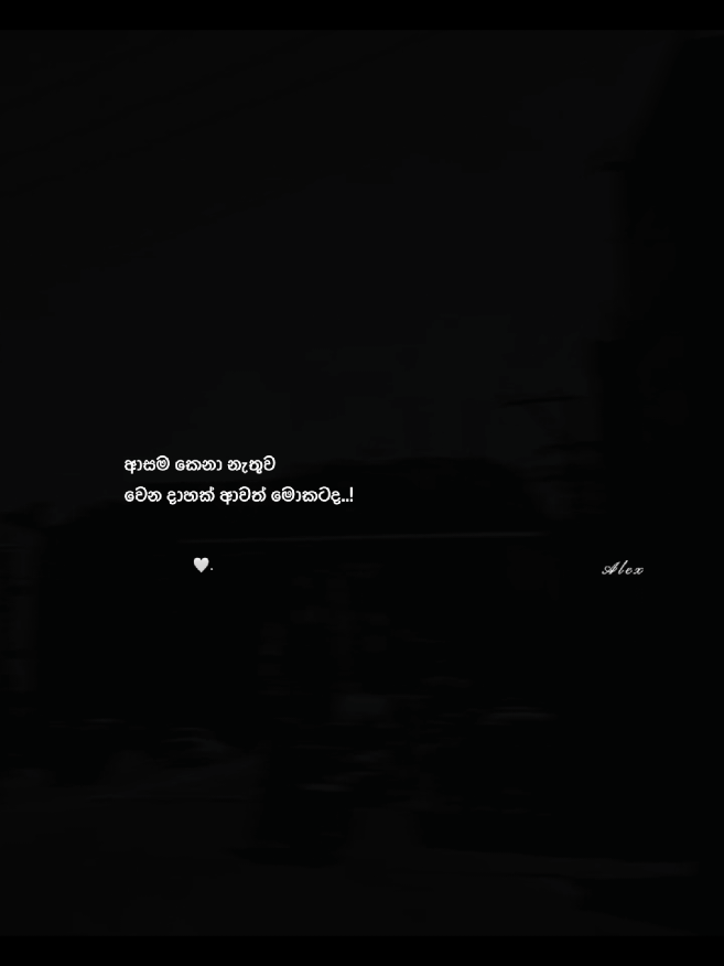 Mention 🥺🌎💍 