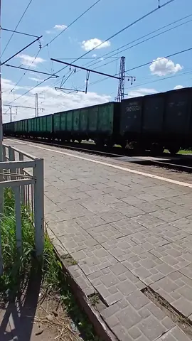архив! эп2к 084 с грузом +200 пролетает оп парк дружбы народов #демих #ермак #тэп70бс #поезда #рекирекомендации 