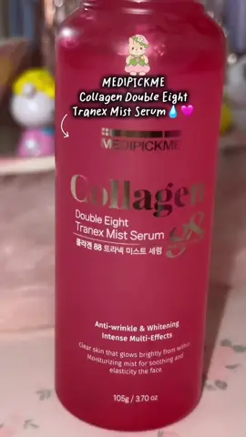 MEDIPICKME | Collagen Double Eight Tranex Mist Serum @medipickme_korea   #medipickme #koreanskincare #kbeauty #pickyreview #picky 