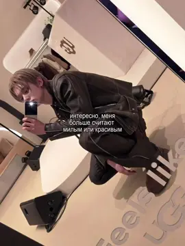 #CALE & #YEONJUN :: — [ эдит: @pookiz ] у всех, с кем я общался и общаюсь, такое мнение. что происходит.. #fyr #on #fyrシ #yeonjun #щп 