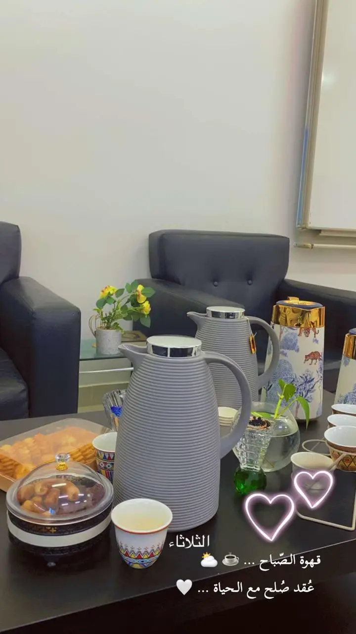 #القريات #الجوف #الشمال 