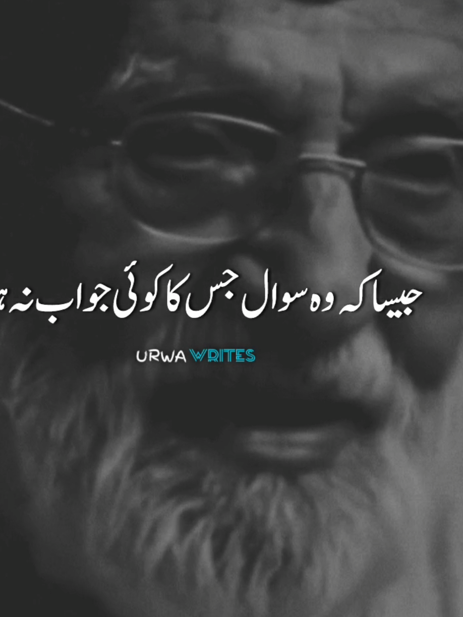 kbhi kbhi#urwawrites1 #foryou #viralvideo #standwithkashmir #poetry