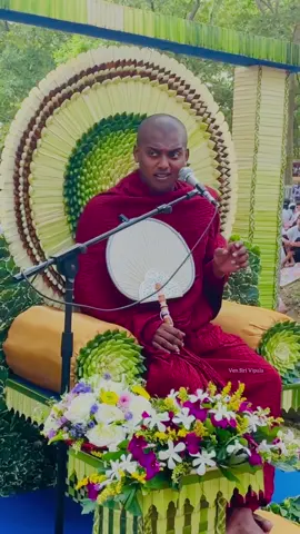 කත්නෝරුවේ සිරි ධම්ම හිමි ධර්ම දේශනා  #tiktok #foryoupage #flypシ #budubana #kasagala 