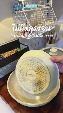 ด้ามจับแข็งแรง #เซ็ตกระทะ #กระทะถอดด้ามได้ #redchef 