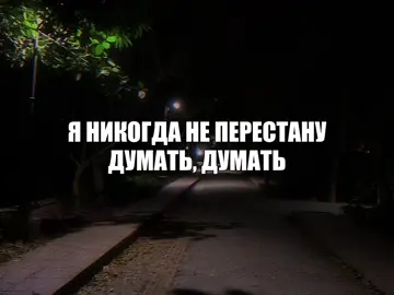 #azulonlyric #футажи #текстпесни 